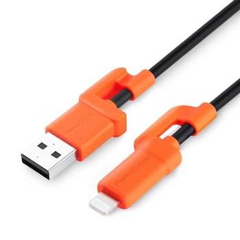 USB A TO Lightning快充傳輸線 2M