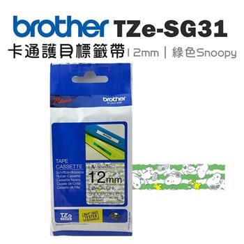 Brother TZe-SG31 護貝標籤帶 ( 12mm 綠色SNOOPY )【金石堂、博客來熱銷】