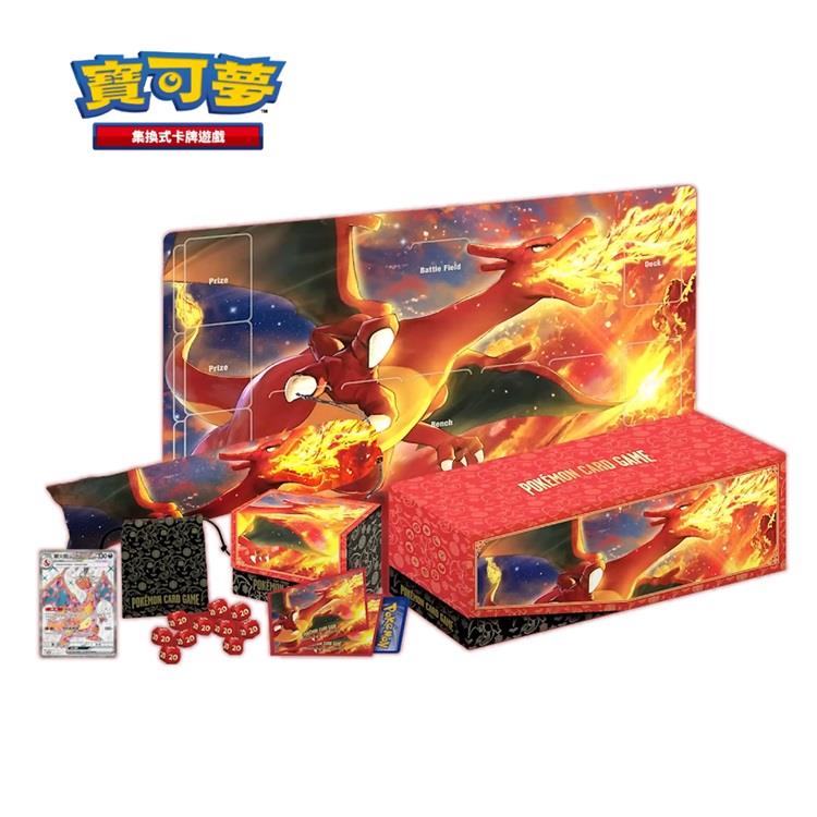 Pokemon寶可夢集換式卡牌 PTCG 頂級收藏箱 噴火龍（一盒）
