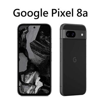 Google Pixel 8a (8G/256G)防水5G智慧機※送支架※