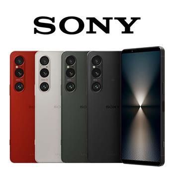 Sony Xperia 1 VI (12G/256G)防水5G雙卡機※送空壓殼+支架※