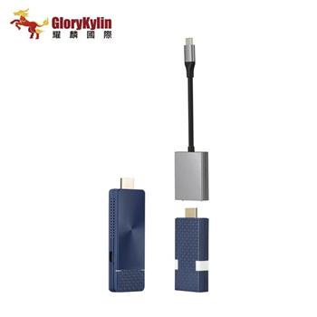 GKI耀麟國際 GK Cast 4K無線投影傳輸器 發射器+接收器套組 4K高畫質無線投影 開會 追劇