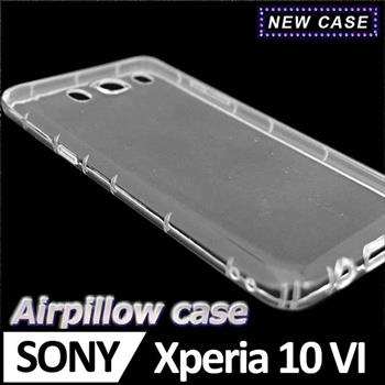 Sony Xperia 10 VI TPU 防摔氣墊空壓殼