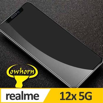 realme 12x 5G 2.5D曲面滿版 9H防爆鋼化玻璃保護貼 黑色