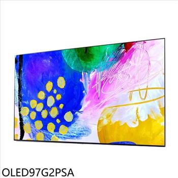 LG樂金 97吋OLED 4K電視(含標準安裝)(7-11商品卡67800元)【OLED97G2PSA】