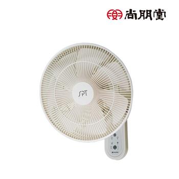 【尚朋堂 SPT】14吋 DC節能遙控壁扇 SF-1424WD
