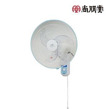 【尚朋堂 SPT】鷗翼 16吋 平面壁扇 SF-1650P 台灣製造