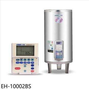 鴻茂 100加侖定時調溫型附線控落地式儲熱式電熱水器(全省安裝)【EH-10002BS】