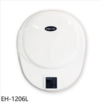 鴻茂 36公升e適家2.0瞬熱型電熱水器(全省安裝)【EH-1206L】