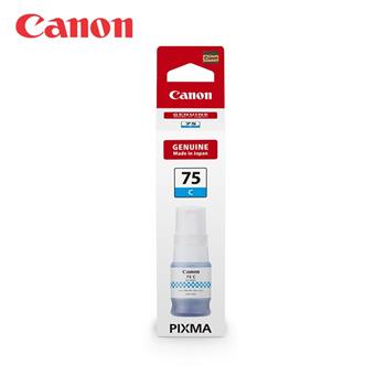CANON GI-75C 原廠藍色墨水