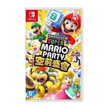 任天堂 NS Switch 超級瑪利歐派對 空前盛會（中文版-送卡匣盒+特典隨機×1）