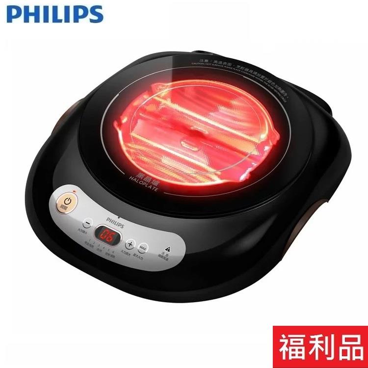 【箱損福利品】 PHILIPS 飛利浦 不挑鍋 黑晶爐 HD4970