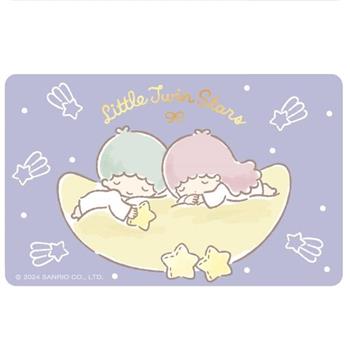 雙星仙子悠遊卡-Sweet dreams【受託代銷】