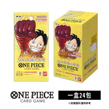 ONE PIECE 航海王 航海王卡牌 海賊王 OPTCG 補充包 500年後的未來 OP-07 日文版（一盒）