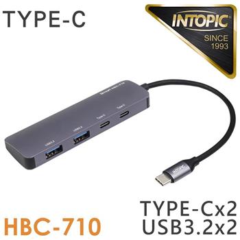 INTOPIC 廣鼎 2合一 TypeC HUB集線器-HBC-710(USB3.2/鋁合金)