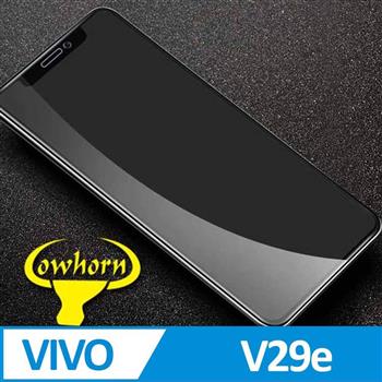 VIVO V29e 5G 2.5D曲面滿版 9H防爆鋼化玻璃保護貼 黑色