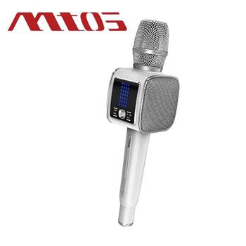 mtos 途訊 G7T 無線藍牙K歌麥克風
