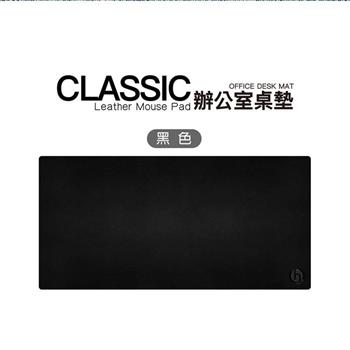 HARK 經典皮革鼠墊/辦公室桌墊(黑)