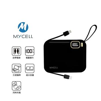 MYCELL Mini Air 20W PD 10000帶線行動電源/黑