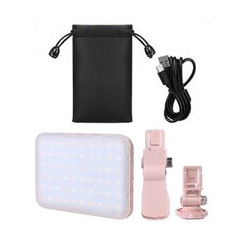 COTECi 三色專業光源補光燈 LA-001/粉