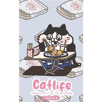 耍廢貓悠遊卡-食【受託代銷】