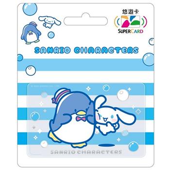 夏日派對Supercard悠遊卡-山姆企鵝x大耳狗喜拿【受託代銷】