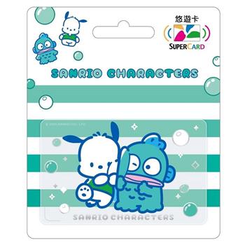 夏日派對Supercard悠遊卡-帕恰狗x人魚漢頓【受託代銷】
