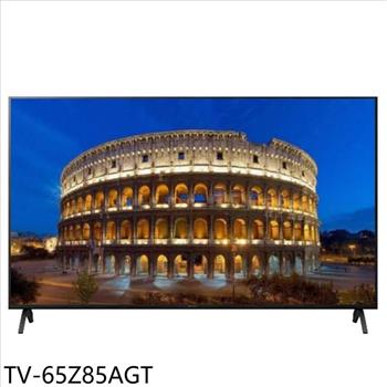 Panasonic國際牌 65吋OLED4K連網智慧顯示器(含標準安裝)【TV-65Z85AGT】