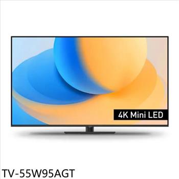 Panasonic國際牌 55吋4K連網智慧顯示器(含標準安裝)【TV-55W95AGT】