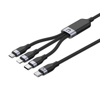 UNITEK(C14101BK)三合一Lightning /USB-C/Micro USB多功能充電線(長度1.5M).