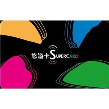 SUPERCARD悠遊卡-LOGO四色款【受託代銷】