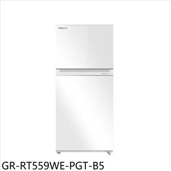 TOSHIBA東芝 411公升變頻雙門白色冰箱(含標準安裝)【GR-RT559WE-PGT-B5】