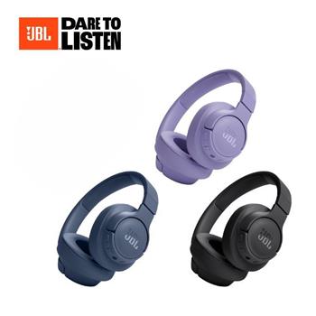 【JBL】Tune 720BT 藍牙無線頭戴式耳罩耳機(四色)