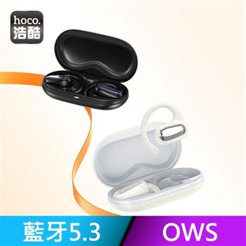 hoco.浩酷 EA4 舒雲開放式真無線藍牙耳機