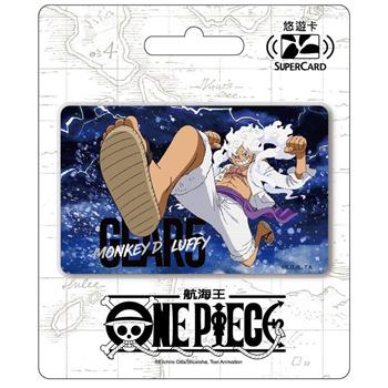 航海王Supercard悠遊卡-魯夫GEAR5【受託代銷】