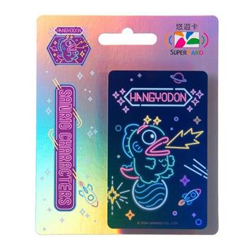 太空派對SuperCard悠遊卡-人魚漢頓【受託代銷】