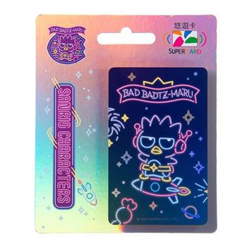 太空派對SuperCard悠遊卡-酷企鵝【受託代銷】