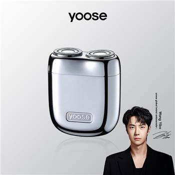 【yoose 有色】 MINI 2.0 全合金隨身電動刮鬍刀--電鍍銀含收納皮套