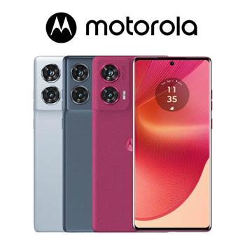Motorola edge 50 Fusion (12G/256G)防水5G雙卡機※送支架+內附保護套※