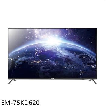 聲寶 75吋4K GoogleTV連網智慧顯示器(含標準安裝)(商品卡2200元)【EM-75KD620】