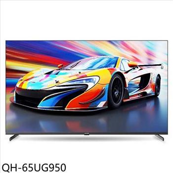 大同 65吋4K QLED GoogleTV連網智慧顯示器(含標準安裝)【QH-65UG950】