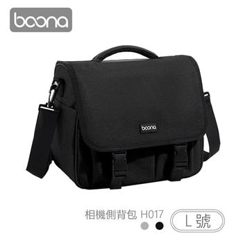 Boona 3C 相機側背包 H017(L)