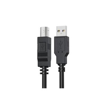 HP 惠普 DHC-PT100 USB 2.0 印表機傳輸線