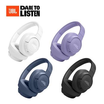 JBL Tune 770 NC 耳罩式藍牙降噪無線耳機(四色)