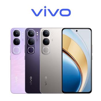 vivo V40 Lite (8G/256G)AI柔光人像5G雙卡機※送支架+內附保護殼※