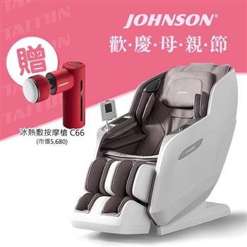 喬山 雅樂座 A380 按摩椅 臀感按摩 SL導軌