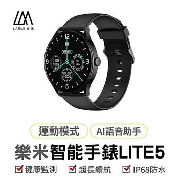 【LARMI樂米】lite 5 青春版 智能健康手錶(通話 運動手錶 IP68防水 防水手錶 睡眠手錶)	