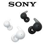 Sony LinkBuds Open 開放式真無線耳機WF-L910