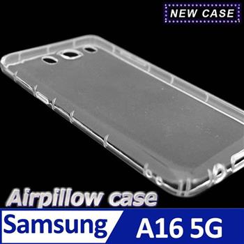 Samsung Galaxy A16 5G TPU 防摔氣墊空壓殼