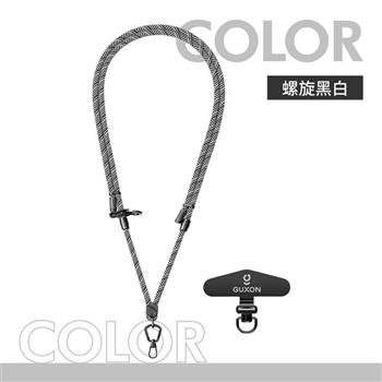 GUXON古尚 二合一兩用手機掛繩/螺旋黑白